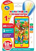 Интерактивная игрушка Умка Телефон мультифон с проектором 1903T049-R