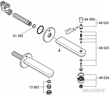 Излив Grohe Eurosmart Cosmopolitan 13261000