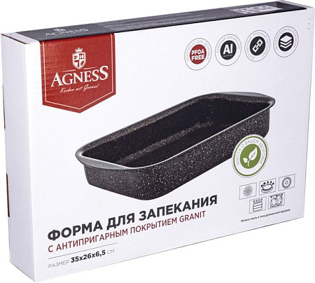 Форма для выпечки Agness 936-725