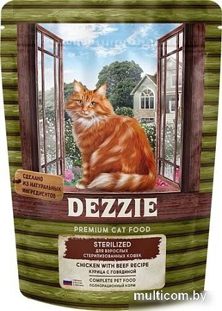 Сухой корм для кошек Dezzie Sterilized Cat (для стерилизованных с курицей и говядиной) 400 г