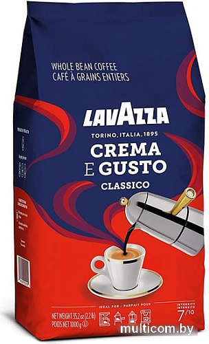 Кофе Lavazza Crema e Gusto Classico в зернах 1 кг