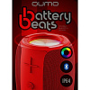 Беспроводная колонка QUMO BatteryBeats (красный)