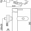 Paffoni Light LIG022CR