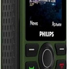 Мобильный телефон Philips Xenium E218 (зеленый)