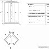 Душевой уголок Triton Стандарт А 90x90 (полосы)