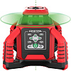 Лазерный нивелир Condtrol Rotech HVG