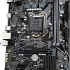 Материнская плата Gigabyte H470M K (rev. 1.0)