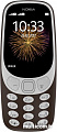 Мобильный телефон Nokia 3310 Dual SIM (синий)