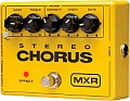 Гитарная педаль MXR M134 STEREO CHORUS