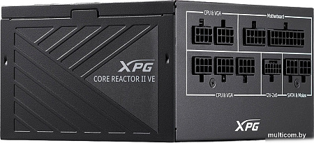 ADATA XPG Core Reactor II VE 750W COREREACTORIIVE750G-BKCEU