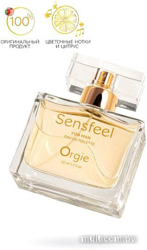 Туалетная вода Orgie Sensfeel для мужчин (50 мл)