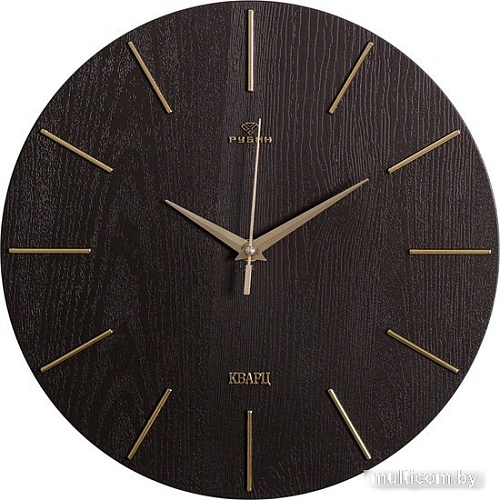 Настенные часы Рубин Классика 3020-001 (коричневый/золотистый)