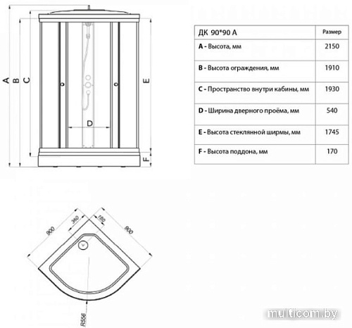 Душевой уголок Triton Стандарт А 90x90 (полосы)