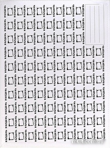 Холст для рисования Малевичъ На картоне 223545 (35х45см)