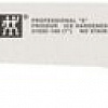 Кухонный нож Zwilling Professional S 31030-181