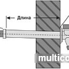 Unipump Кран незамерзающий WF-2102 1/2&amp;quot; 3/4&amp;quot;