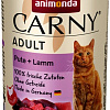 Консервированный корм для кошек Animonda Carny Adult с индейкой и ягненком 400 г
