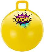 Гимнастический мяч Starfit GB-411 45 см (желтый)