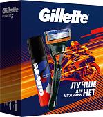 Gillette Fusion станок с 1 сменной кассетой + пена для бритья Классическая (50 мл)
