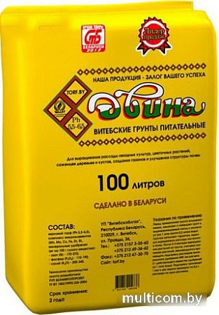 Витебскторф Грунт торфяной питательный Двина 100 л