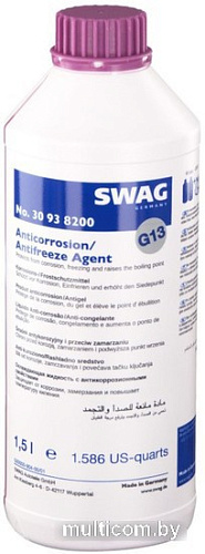 Антифриз SWAG G13 30938200 1.5 л