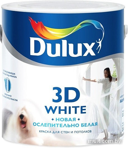 Краска Dulux 3D White Matt (2.5 л)