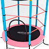 Батут DFC SMRKids TX-B7105FP (розовый)