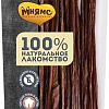 Лакомство для собак Мнямс Кишки бараньи 500 г