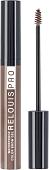 Гель для бровей Relouis PRO Waterproof Color Brow Gel (тон 03)