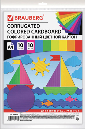 Набор цветного картона BRAUBERG Гофрированный 124749 (10 л)