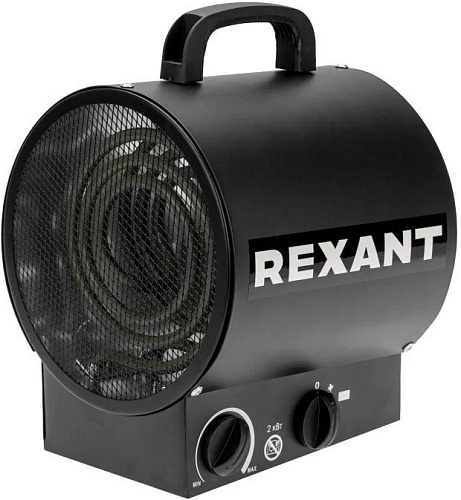Электрическая тепловая пушка Rexant 60-0036