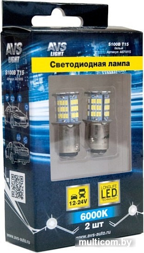 Светодиодная лампа AVS T15 S100B 2шт