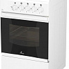 Кухонная плита Flama RG 24022 W