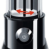 Измельчитель Steba MG 500 (черный)