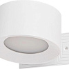 Бра Lumion Ledio Yuma 6539/3WL