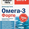 Doppelherz Актив Омега-3 Форте (60капсул)