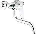 Смеситель Grohe Eurodisc Cosmopolitan [33772002]