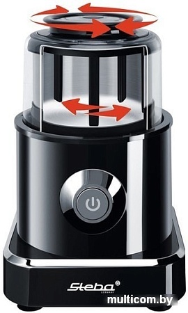 Измельчитель Steba MG 500 (черный)