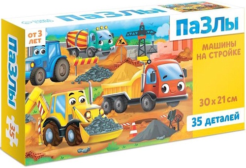 Мозаика/пазл Puzzle Time Машины на стройке 6880913