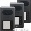 Вызывная панель Dahua DHI-VTO3211D-P2-S2