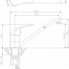 Смеситель Rossinka Silvermix Y40-21U