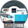 Cellfast Hobby ATS2 (3/4&amp;quot;, 50 м) 16-221