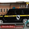 Внедорожник Технопарк Mercedes-Benz G-Class GCLASS-21PLSEC-BK