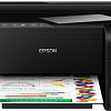 МФУ Epson EcoTank L3251