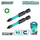Набор бит Total TACIM71PH350