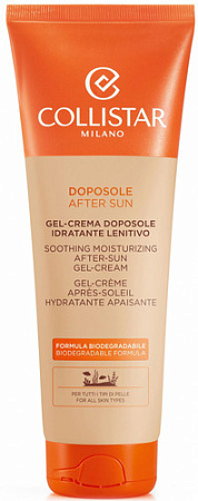 Гель после загара Collistar After Sun Soothing Moisturizing Gel Cream Успокаивающий 250мл