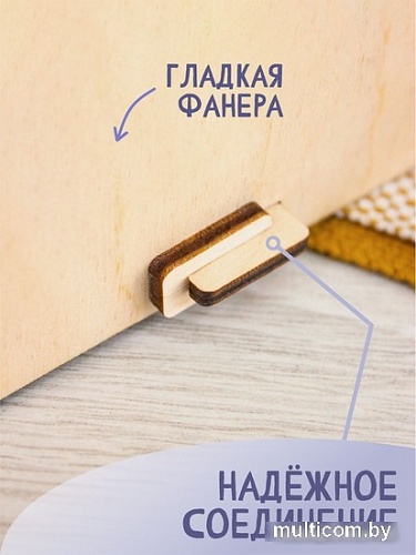 Органайзер для хранения Woody Держатель пряжи Петельки Тип 3 06244