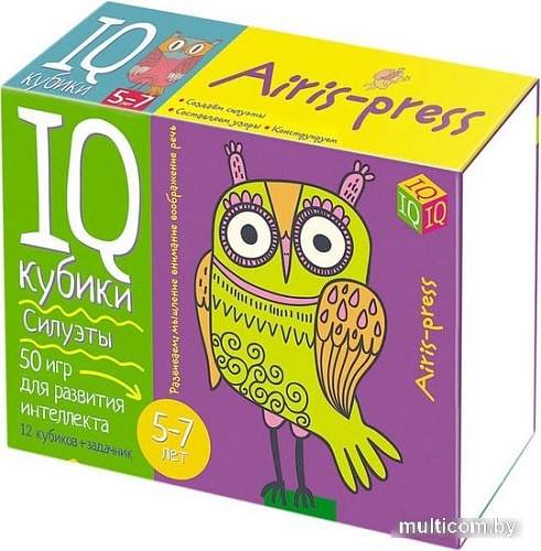 Кубики Айрис-Пресс Умные кубики. Силуэты 27490