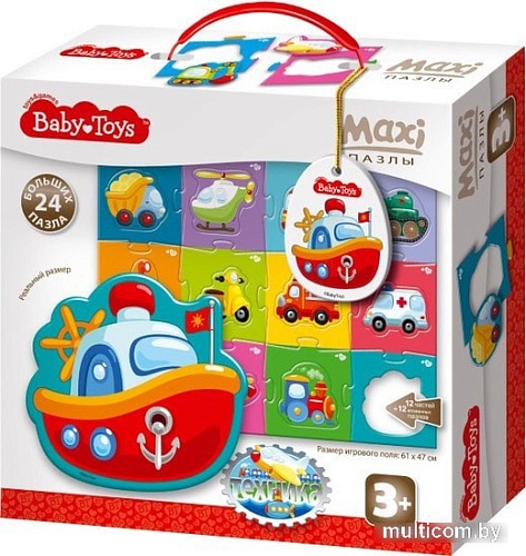 Детский паззл Baby Toys Техника 02510
