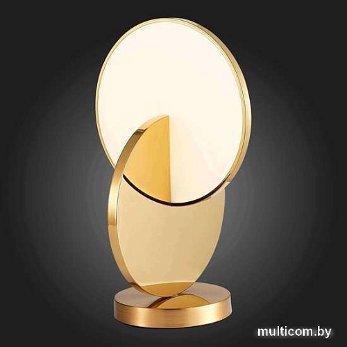 Настольная лампа ST Luce Eclisse SL6107.204.01